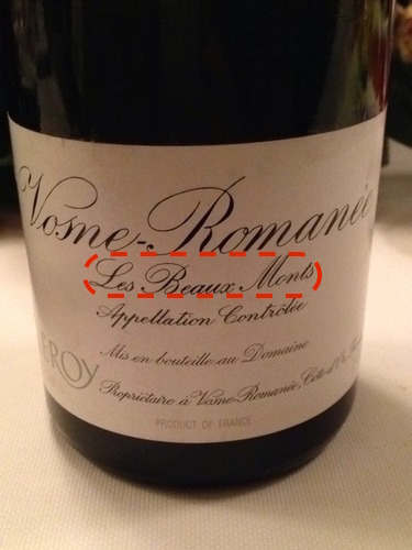 同样来自乐桦庄园的Vosne-Romanée村，但是是Les Beaux Monts一级园的酒