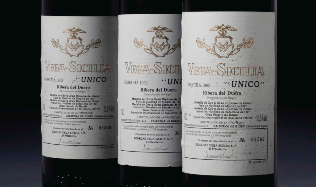 西班牙传奇Vega Sicilia全系列揭秘