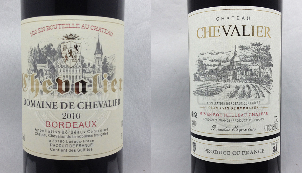 这是一家淘宝商家的2款骑士（Chevalier）波尔多葡萄酒，当然两款都是假的。还算是纰漏较多，欢迎你找找看。