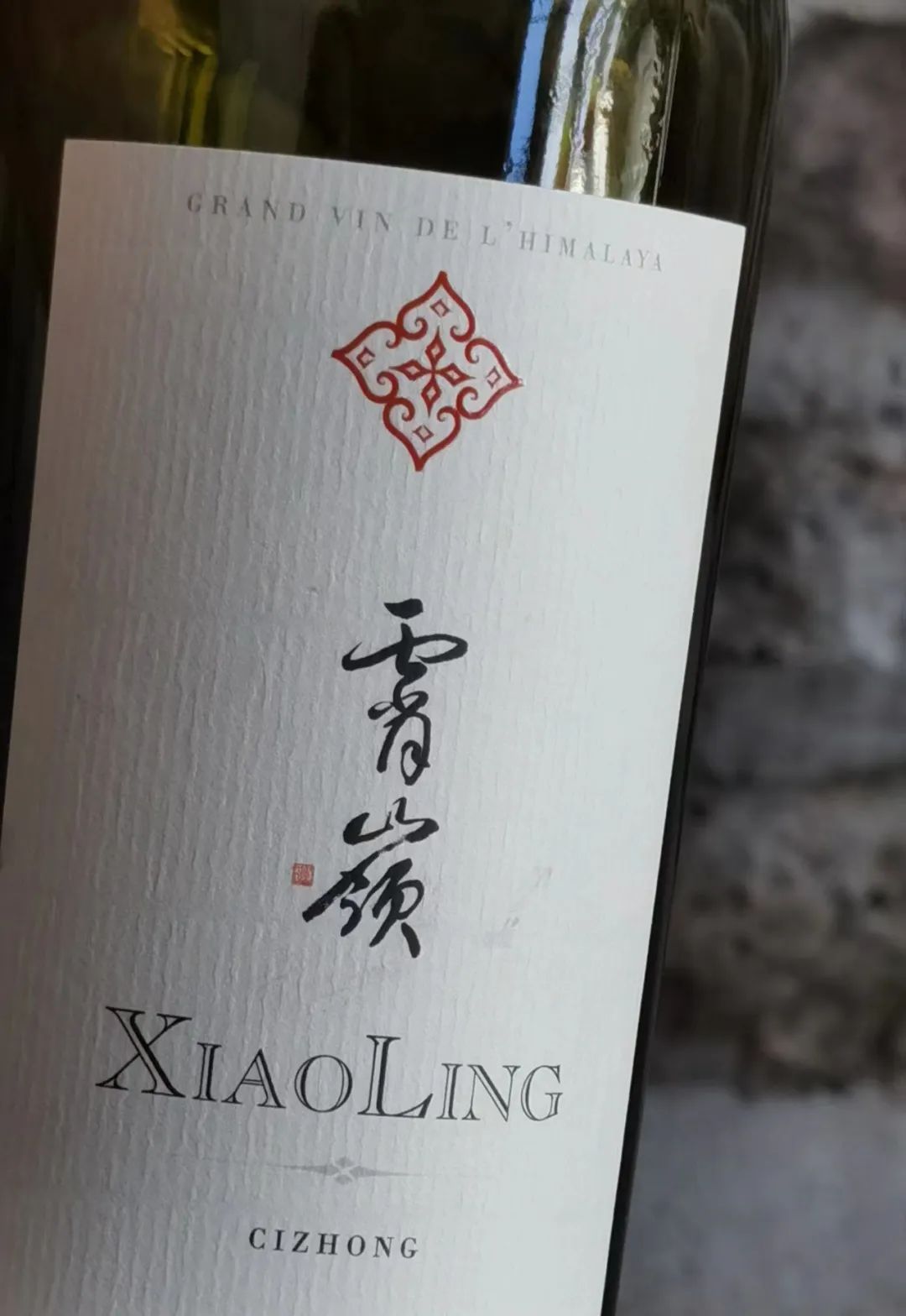 云南香格里拉的风土，中国酒庄探索到哪了？