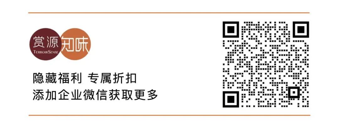 好喝巨划算的长相思，夏天就靠它了！