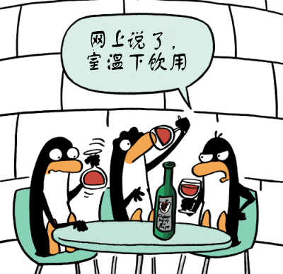44-penguins-wine-at-room-temperature-funny