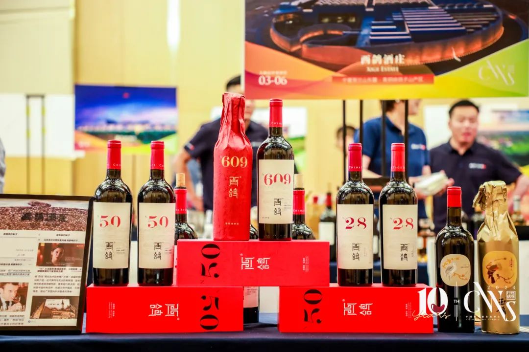 一年卖光正牌酒，这家中国酒庄有什么秘诀？