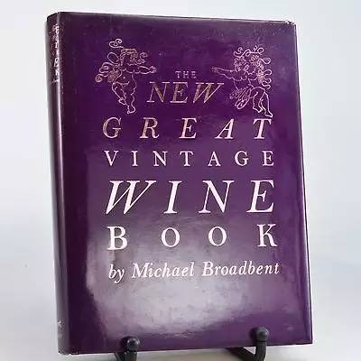 再版（1991）Great Vintage Wine Book
