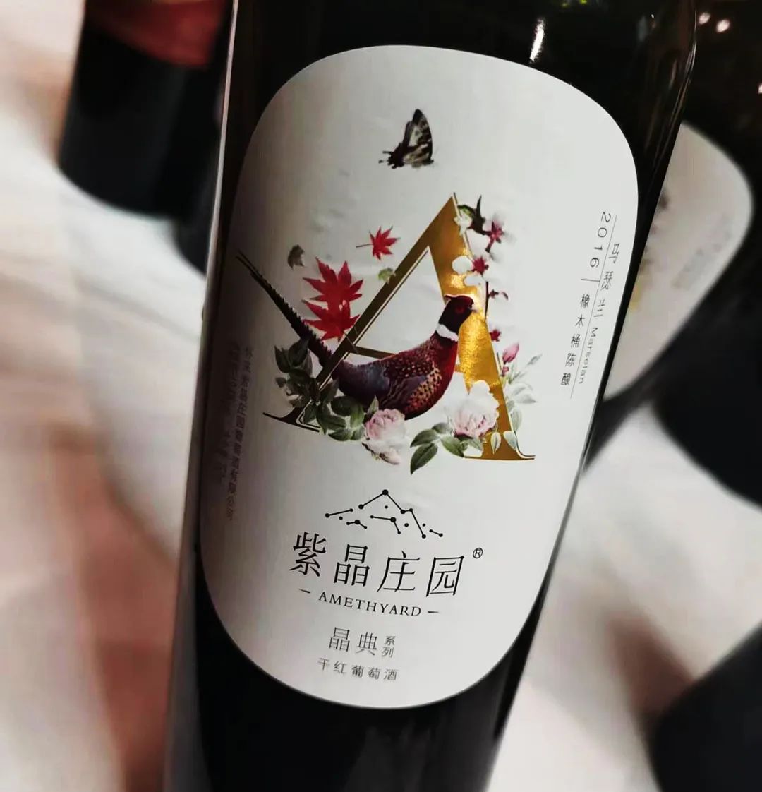 中国马瑟兰葡萄酒能陈年吗？