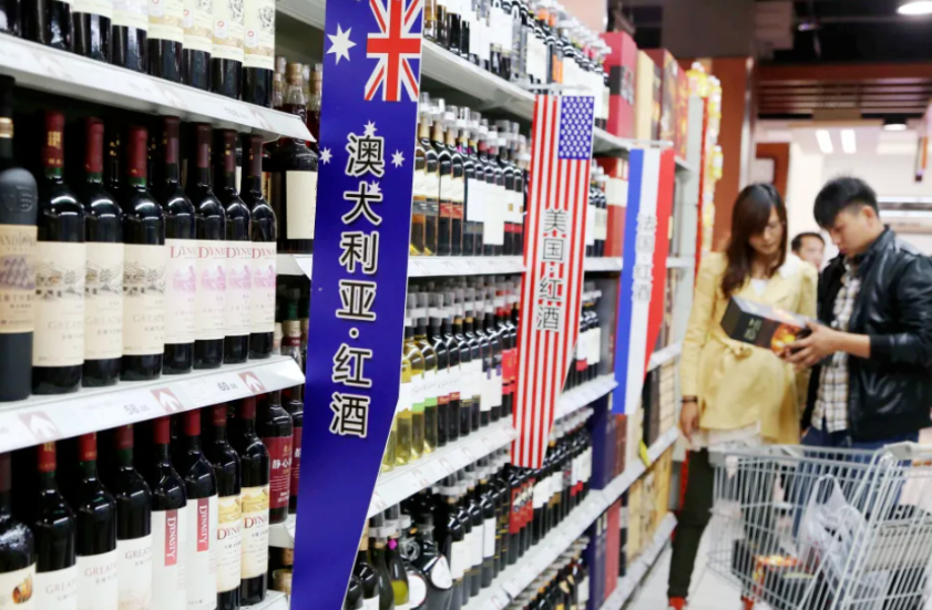 中国终止对澳大利亚葡萄酒征收反倾销税和反补贴税