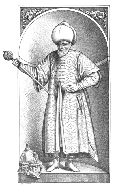 Sokollu Mehmed（1506–1579）