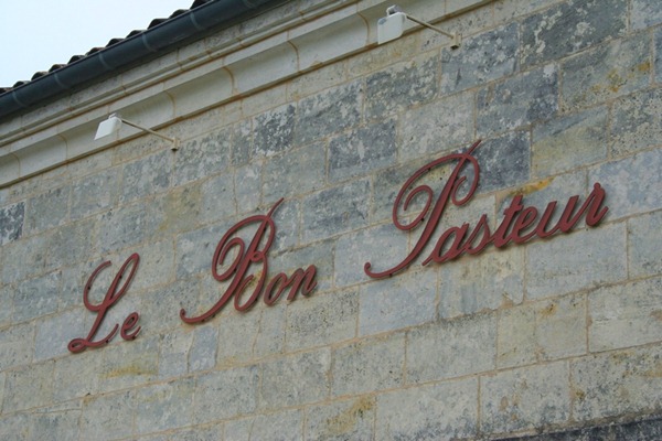 米歇尔·罗兰(Michel Rolland) 家的 彭巴斯德堡（Château Le Bon Pasteur），