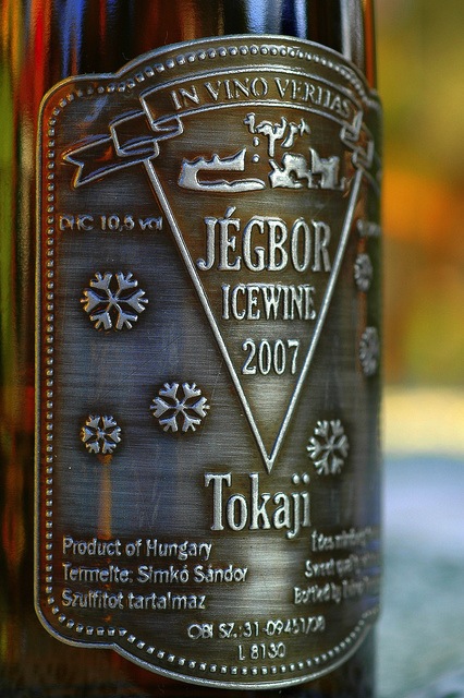 除了奥苏（Aszú）之外，托卡伊还有其他多种甜酒出产，本篇暂不一一介绍