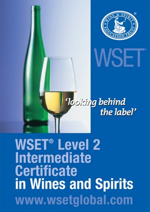 WSET®二级葡萄酒与烈酒认证
