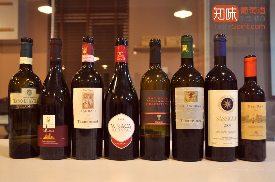 回味意大利印象：知味意大利专场品鉴会（下）后记-知味葡萄酒