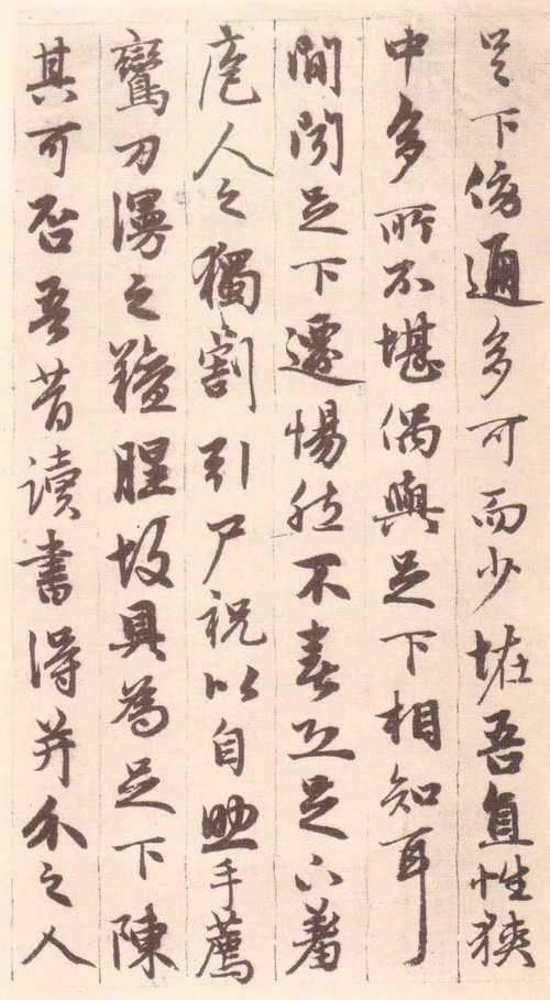 所有传世作品中地位最高的属于700年前赵孟頫版，整副作品由行书渐入草书，无论是立意还是造诣都是世所罕见。